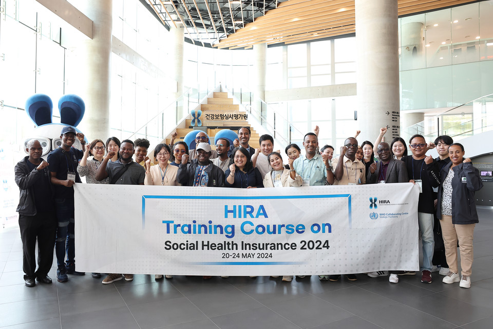 심평원이 지난 20일부터 5일간 9개국 보건의료 전문가들을 대상으로 국제연수과정을 진행했다. 사진=건강보험심사평가원