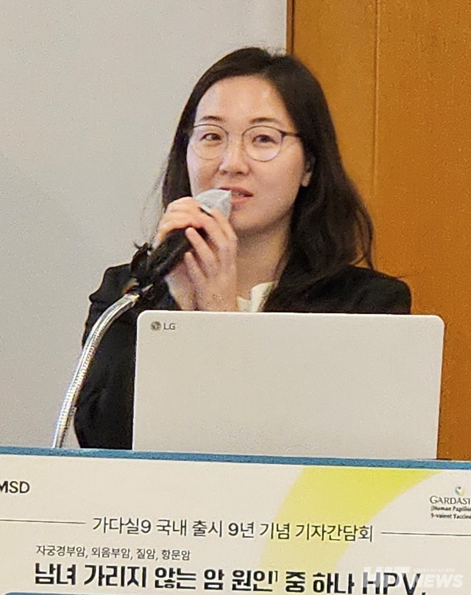 양경선 한국MSD 의학부 이사