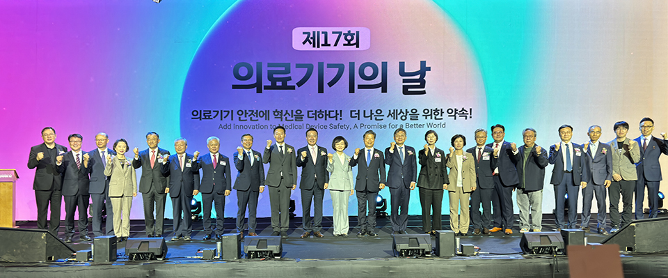 바카라 카지노