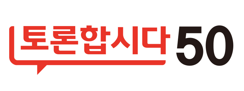 온라인 카지노 사이트