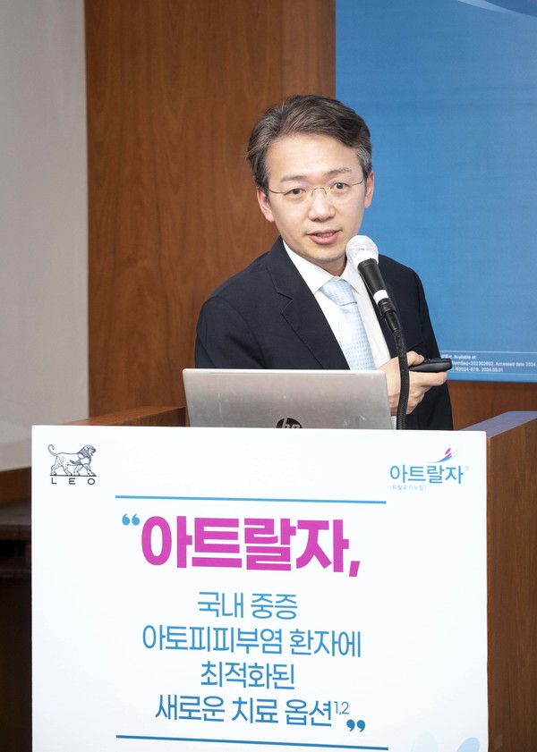 이동훈 교수