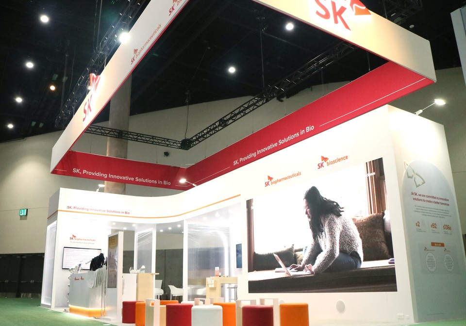 사진=SK바이오팜