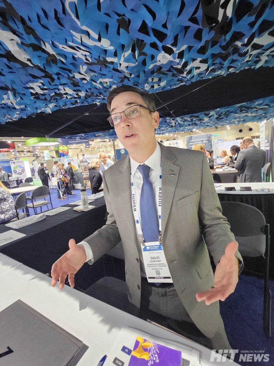 데이비드 험프리 미국 국방부 기술이전국 매니저