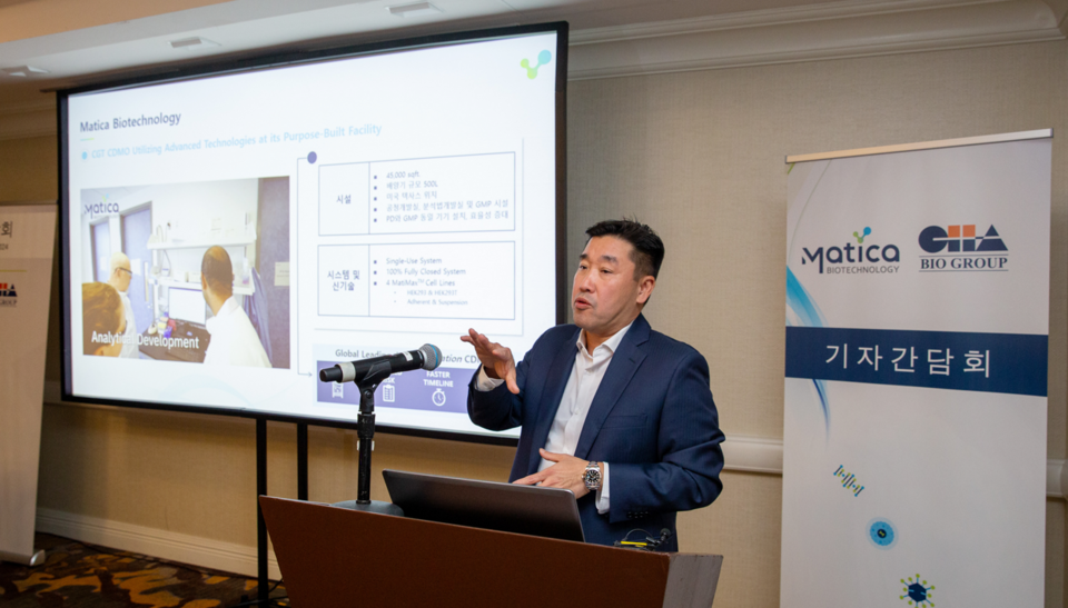 폴 김(Paul Kim) 마티카 바이오테크놀로지 대표 / 사진=차바이오텍
