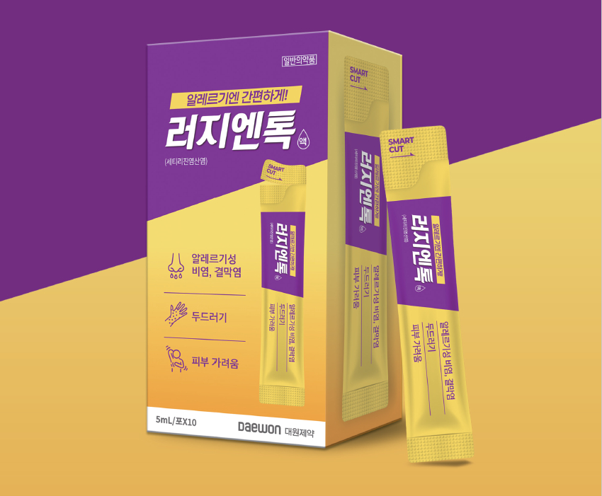 Daewon Pharmaceutical’s ‘온라인 카지노 사이트 Solution’