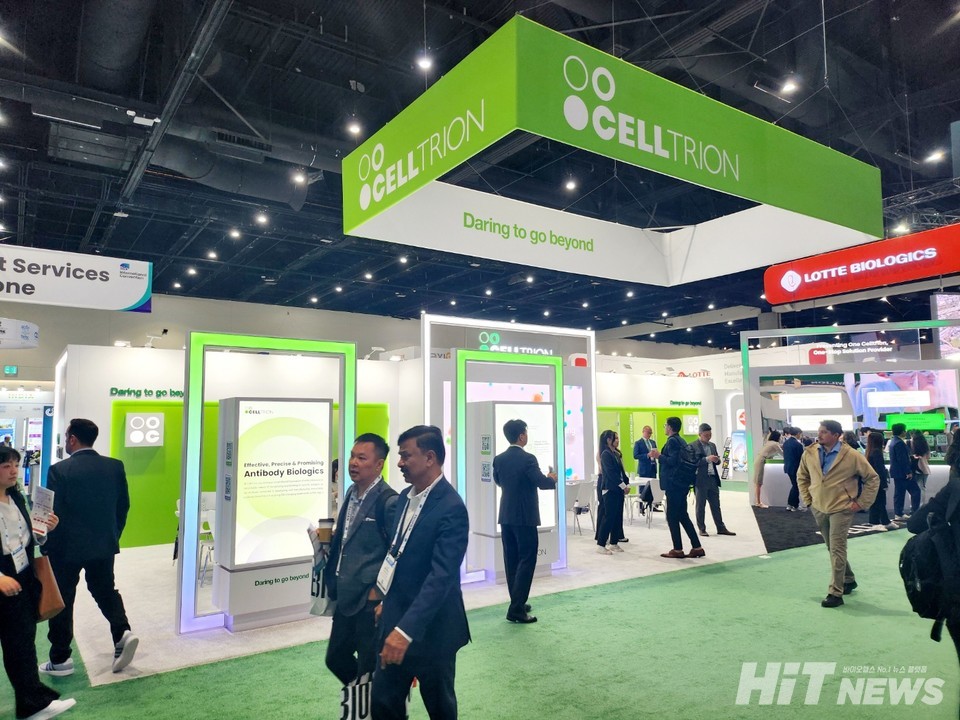 View of the Celltrion booth at 바카라 확률 INTERNATIONAL 2024 / Photo by Sung-Soo Park