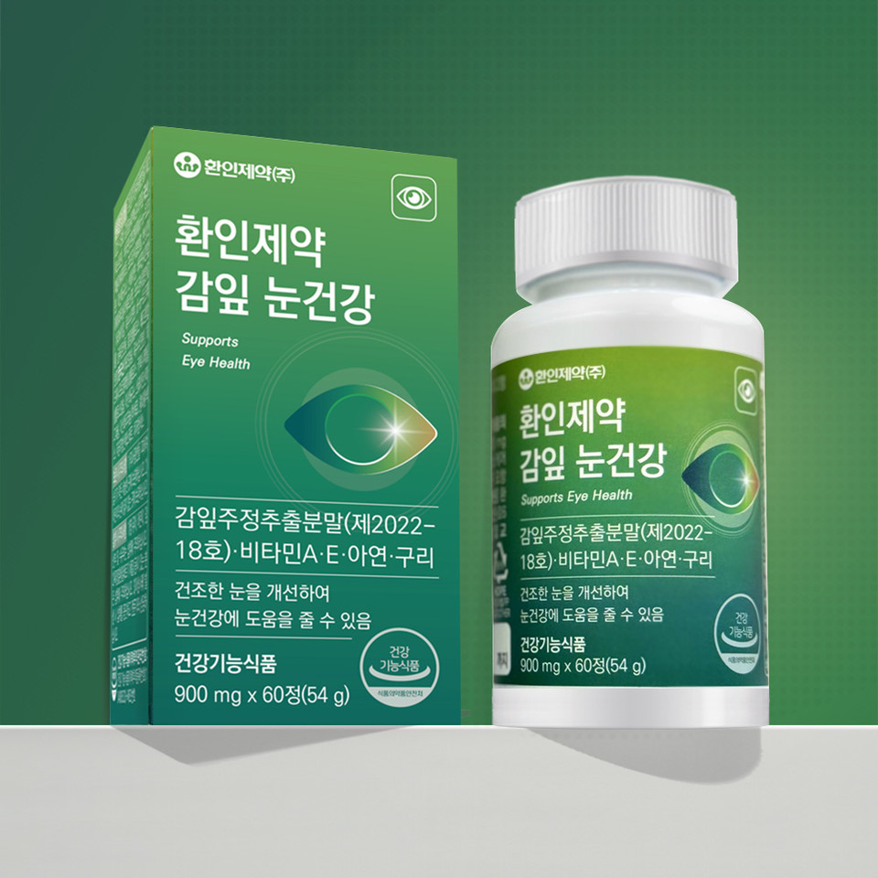 환인제약에서 출시한 건기식 '감잎 눈건강' 제품 / 사진=환인제약