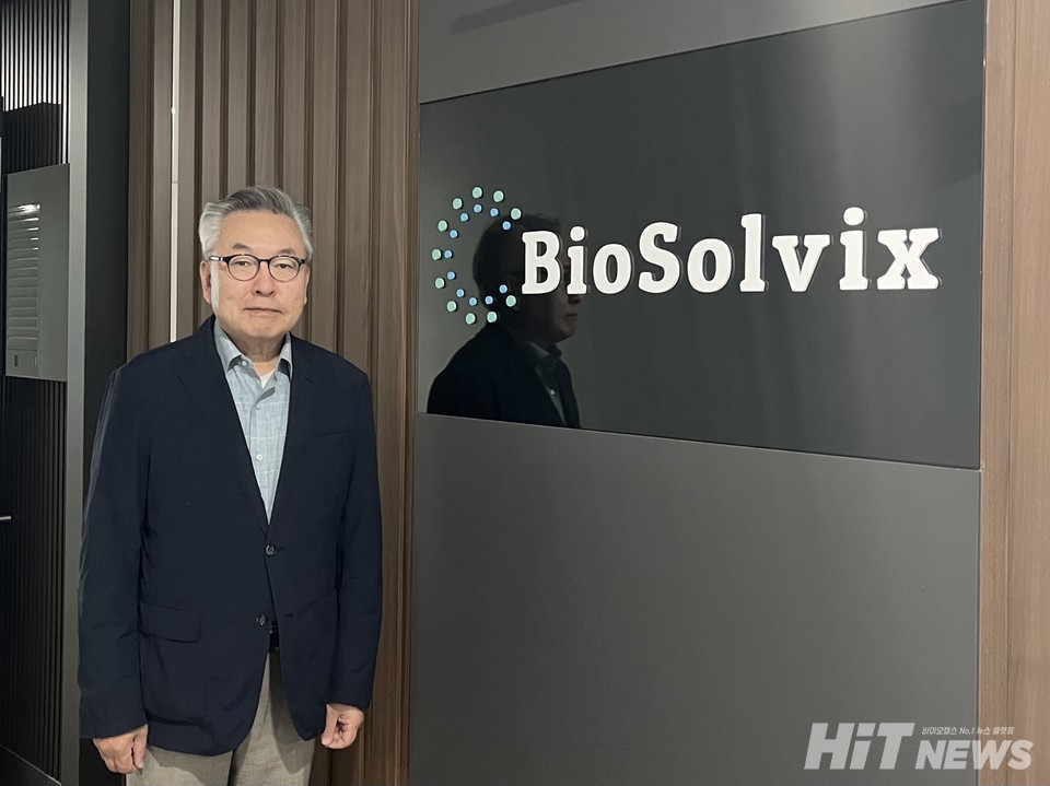 최수영 바이오솔빅스 대표 / 사진=현정인 기자