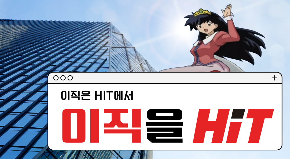 토토 신규가입꽁머니