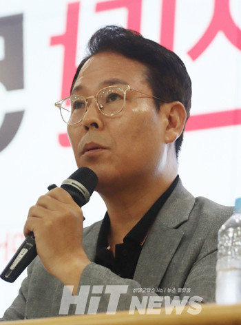 정윤택 바카라 게임산업전략연구원 원장
