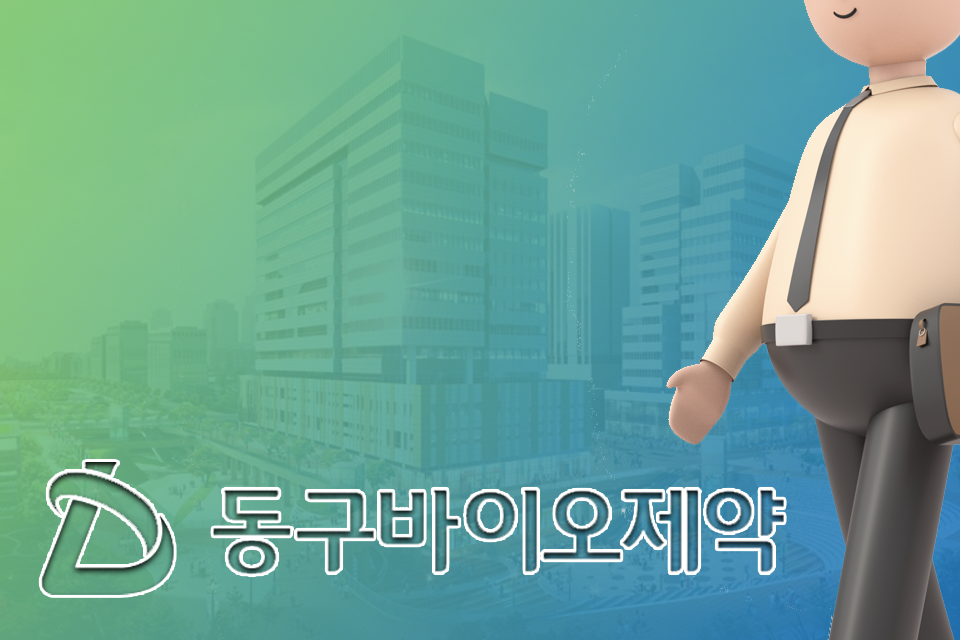 슬롯사이트 볼트 메이저