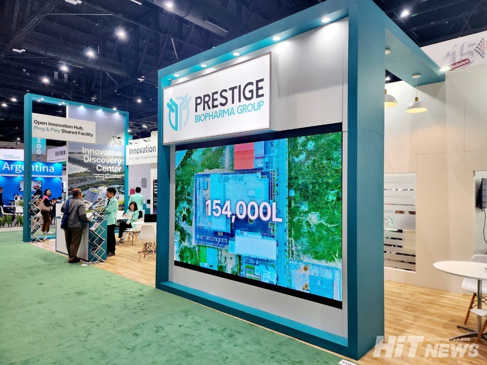 Prestige Biopharma Group booth at BIO USA 2024 / Photo by Reporter Sung-Soo Park