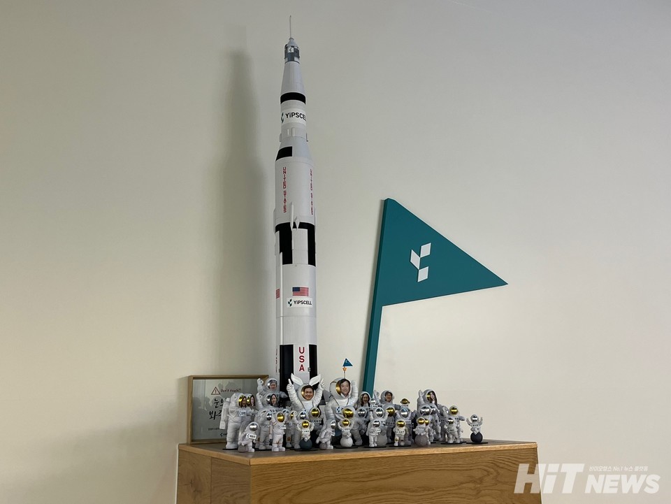 입셀은 회사 구성원들과 함께 회사의 비전 및 미션 등을 모두 공유하고 있다. / 사진=입셀