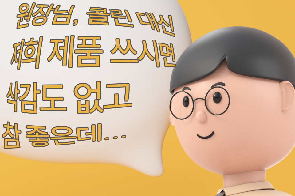 슬롯사이트 볼트카지노메이저