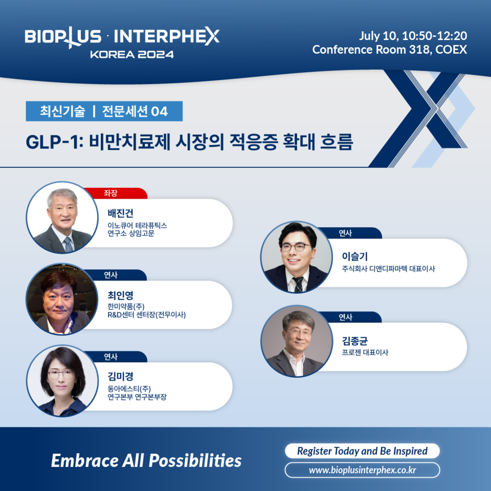 카지노 정팔