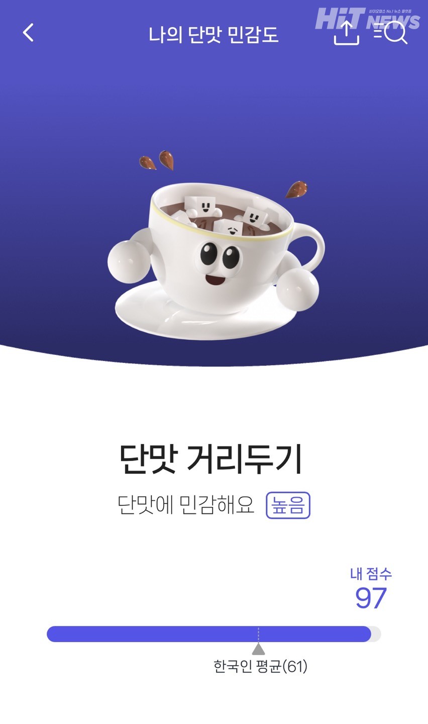 바카라 배팅 젠톡 결과 예시