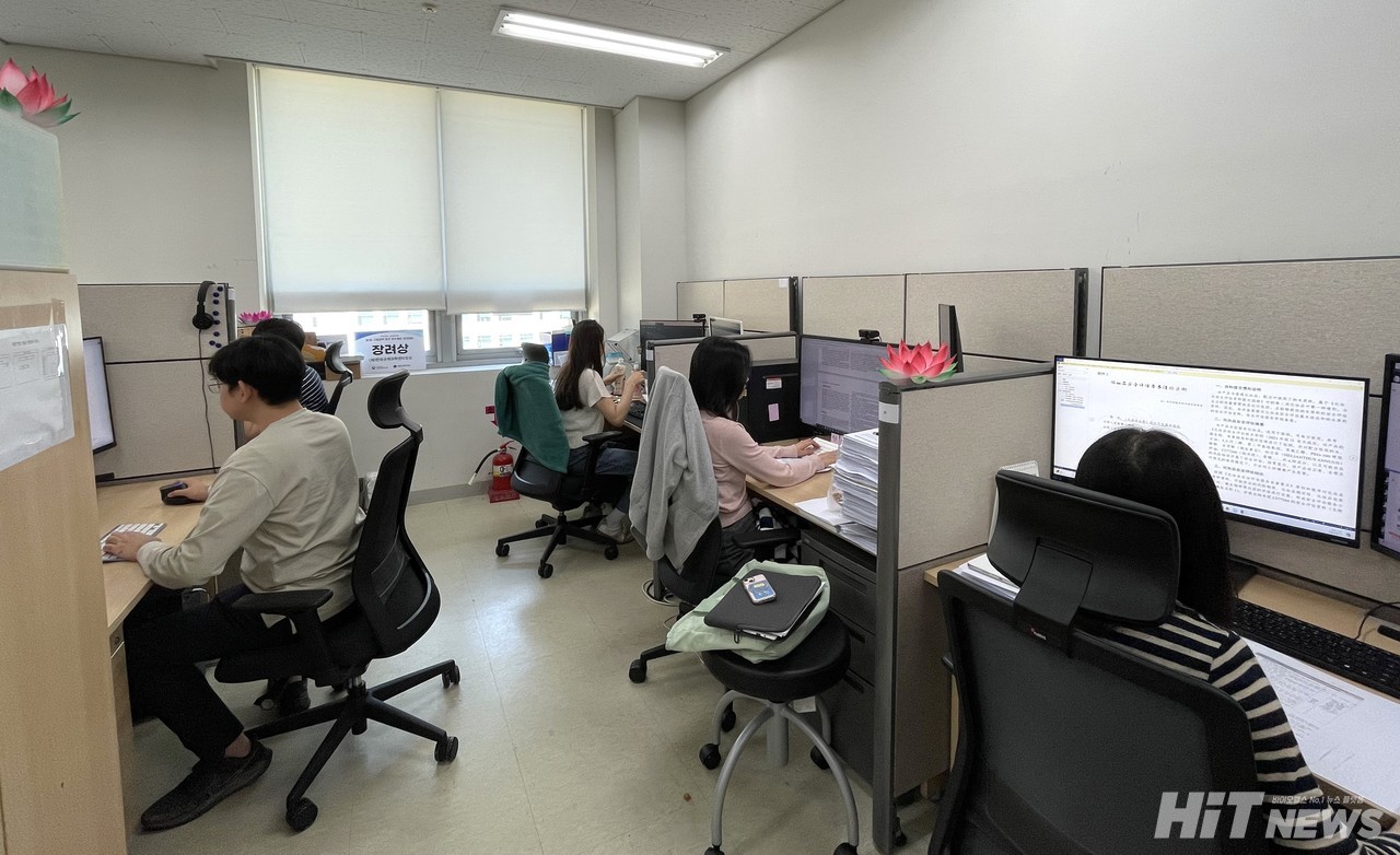 동국대학교 식품·의료제품규제정책학과 사회약학연구실