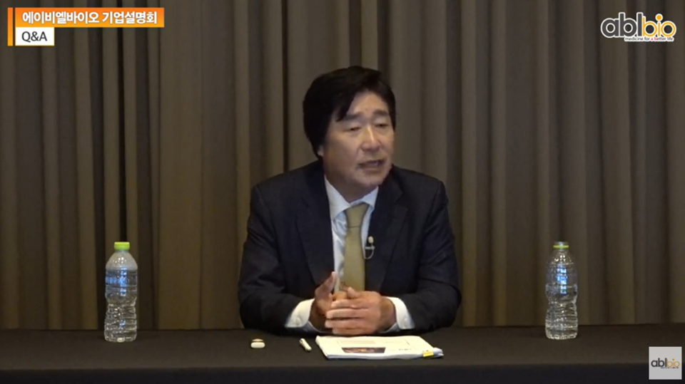 이상훈 에이비엘에볼루션 바카라 대표 / 사진=에이비엘에볼루션 바카라 유튜브 채널