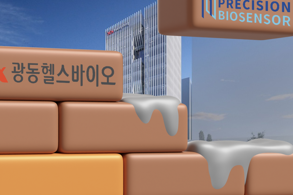 온라인바카라