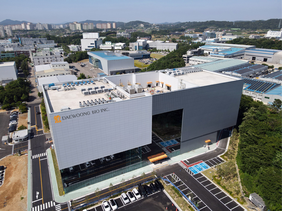 8월 준공 예정인 대웅바이오 CMO 공장 전경. 사진/대웅바이오 제공.