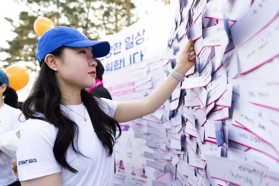 오가논이 참여한 '제24회 여성 마라톤'