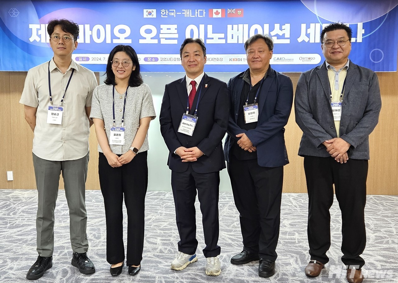 진흥원-제바협-캐나다, AI 신약개발 생태계 조성 위해 뭉쳤다 < 관계부처 < 정책 < 기사본문 - 히트뉴스