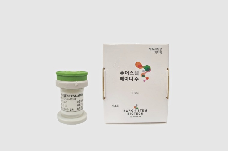 퓨어스템-에이디주 / 사진=강스템바이오텍