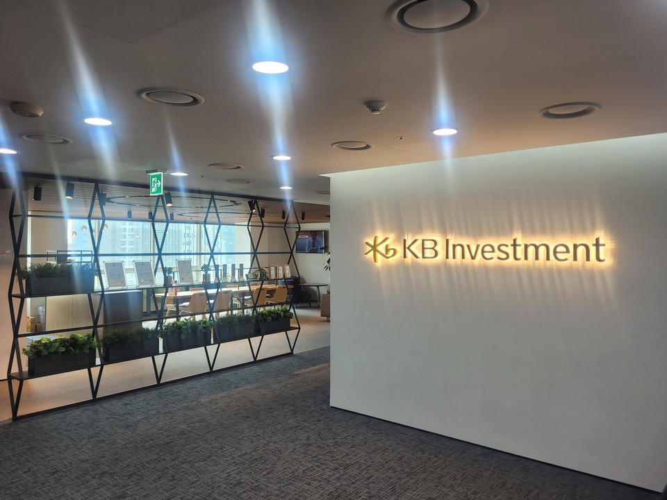 KB인베스트먼트 라운지 / 사진= KB인베스트먼트