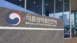 슬롯사이트 볼트카지노메이저