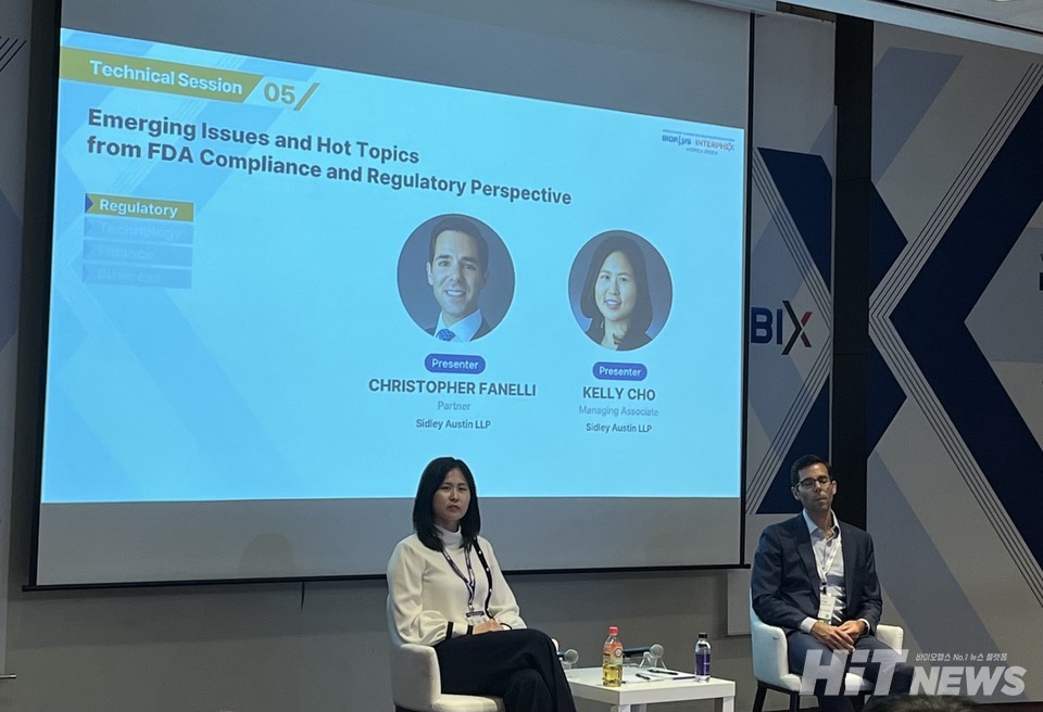 왼쪽부터 Sidley Austin LLP의 Kelly Cho, Christopher Fanelli