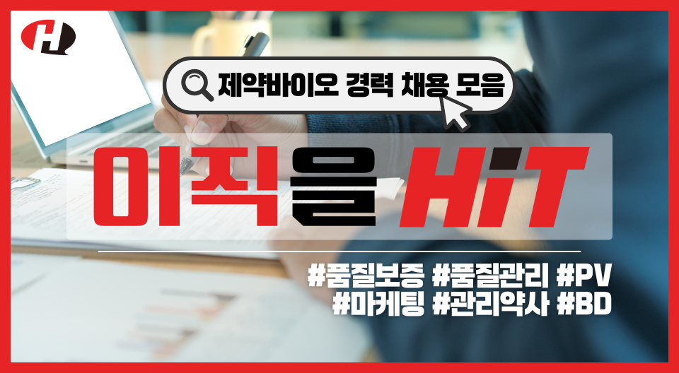 바카라사이트