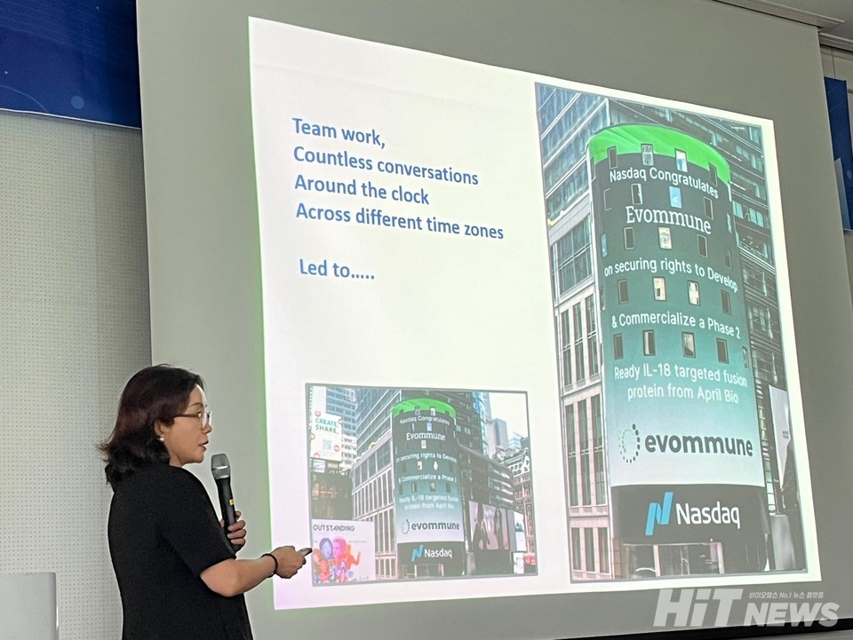 박현선 에이프릴바이오 연구개발 총괄부사장(COO) / 사진=남대열 기자