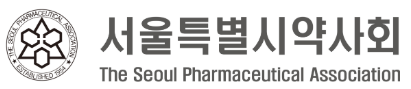 서울시약사회 CI