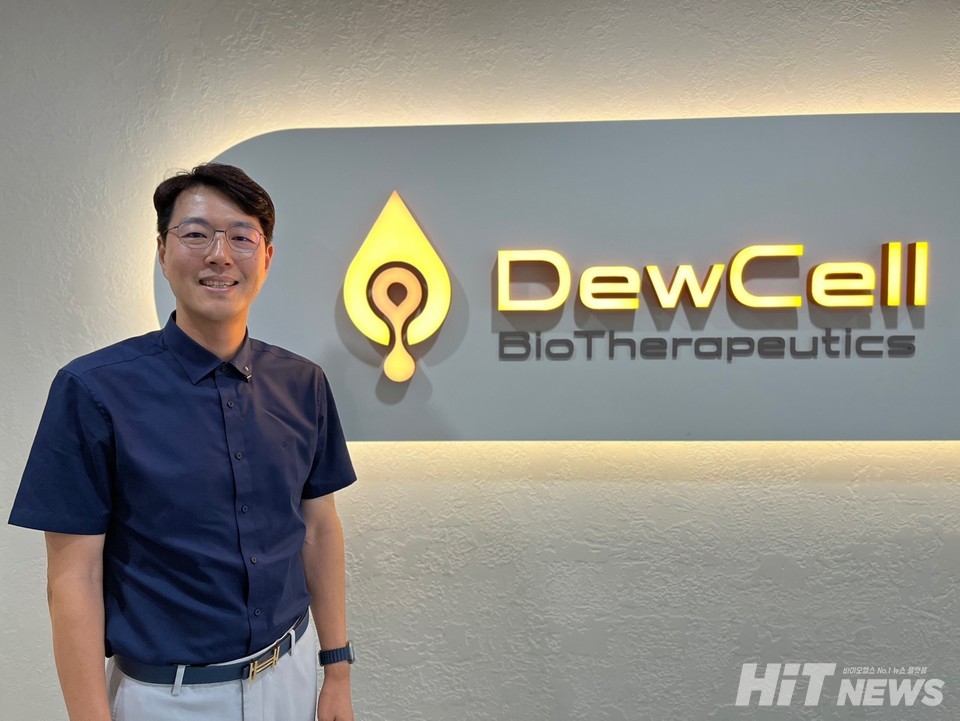 이민우 듀셀바이오테라퓨틱스 대표 / 사진=남대열 기자