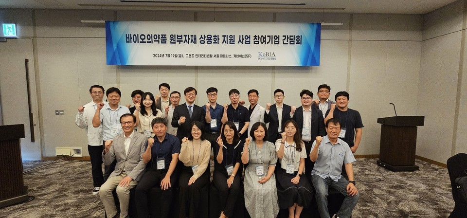 사진=한국무료 바카라 게임