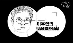 프라그마틱 슬롯사이트