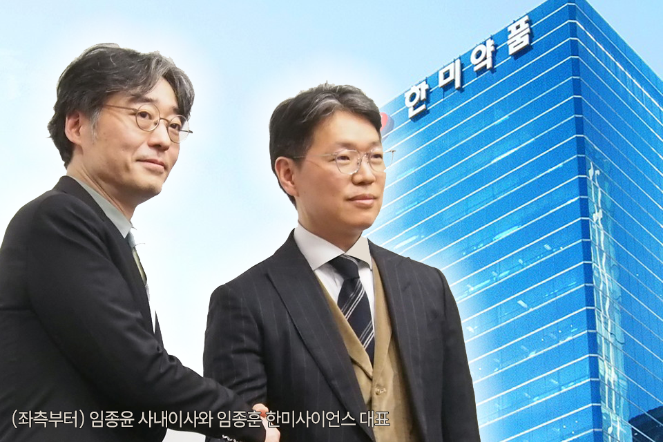 (사진 왼쪽) 임종윤 사내이사와 임종훈 대표