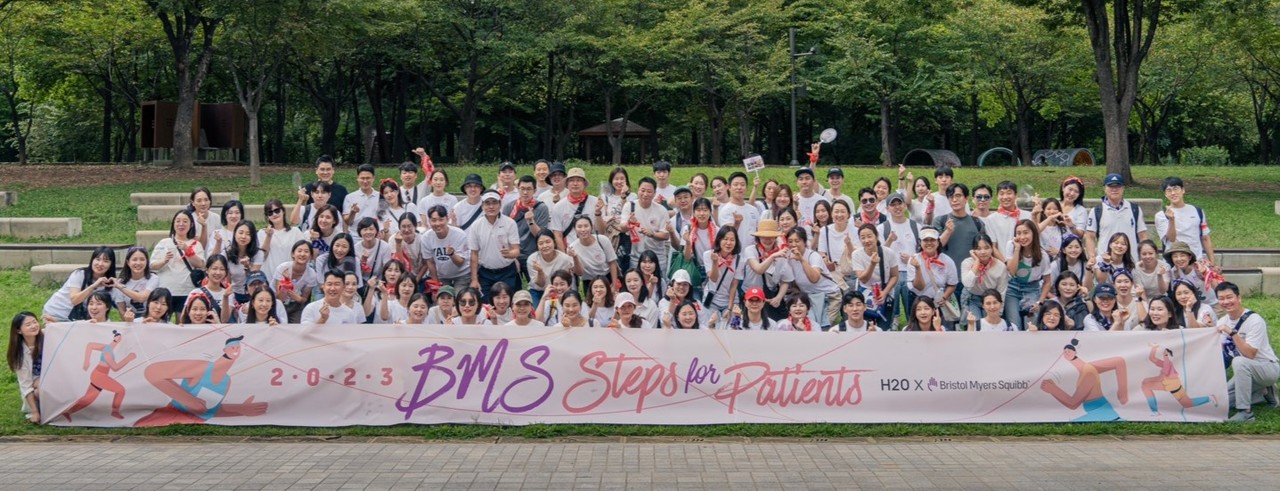 한국BMS제약 걷기 후원 행사 단체 사진 / 사진=한국BMS제약