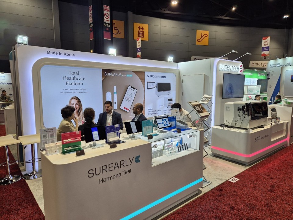 수젠텍 부스 / 사진=수젠텍