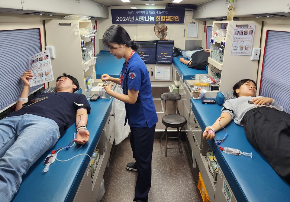 지난달 진행된 종근당홀딩스의 '2024년 하절기 사랑나눔 헌혈캠페인' / 사진=종근당홀딩스