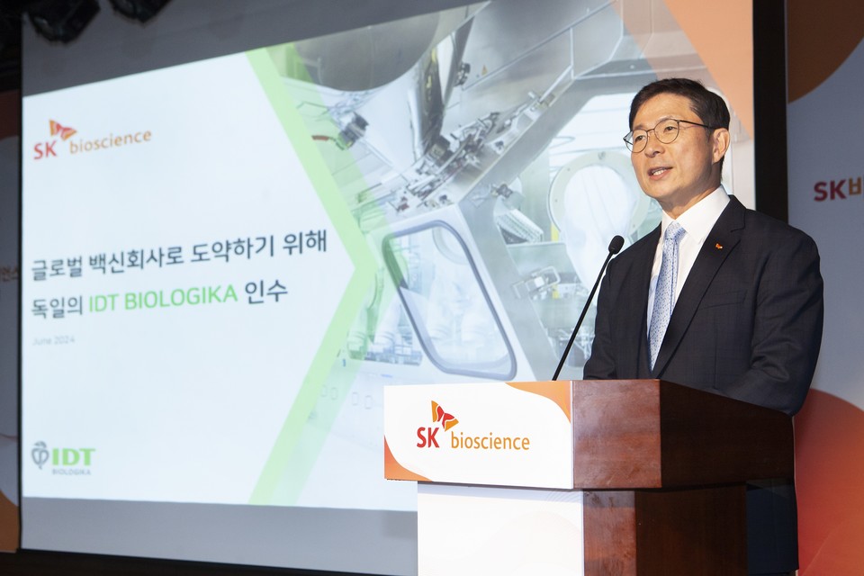 Ahn Jae-yong, CEO of SK Bioscience / Photo by SK Bioscience