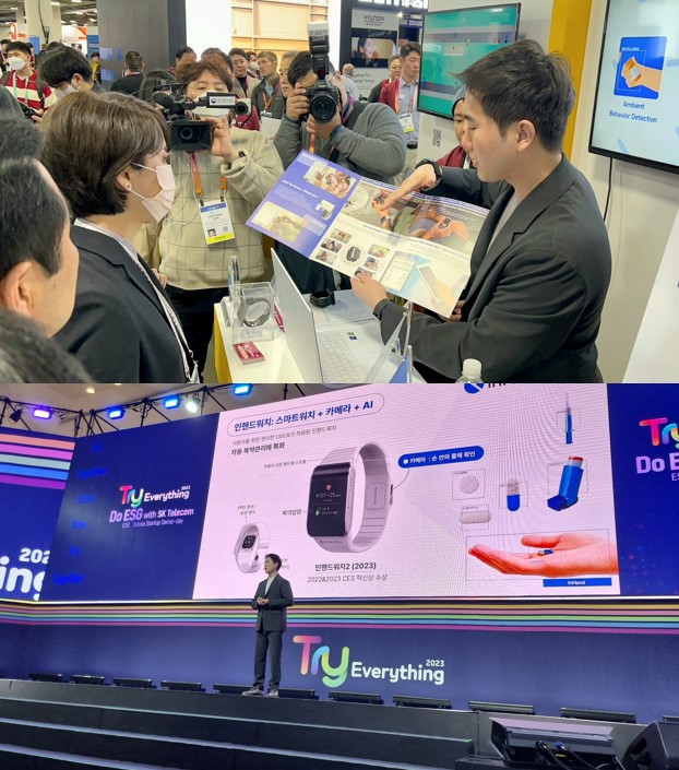 (From top) Hwi-Won Lee, CEO of InHand Plus, is explaining the proprietary technology of InHandWatch at the International Consumer Electronics Show (CES 2023) hosted by the Consumer Technology Association in the U.S. and the Try Everything 2023 Global Startup Festival in Seoul. / Photo by InHand Plus