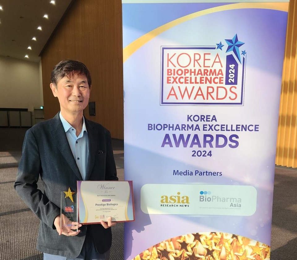 현덕훈 프레스티지바이오로직스 대표 / 사진=프레스티지바이오로직스