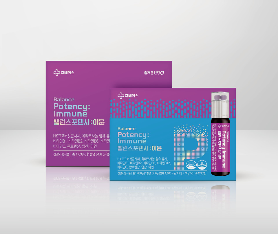 밸런스포텐시 이뮨 제품 / 사진=휴베이스