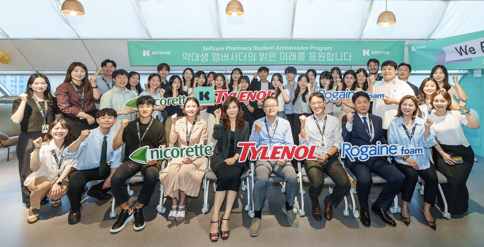 켄뷰는 지난 22일 '2024 약대생 앰버서더 프로그램' 성료식을 진행했다. / 사진=켄뷰