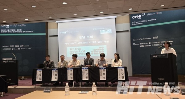 이경진 오가노이드사이언스 상무, 이성욱 알지노믹스 대표, 권태혁 메디사피엔스 상무, 이상원 성균관대 약학대학 교수, 심수민 파트너인베스트먼트 상무, 김용우 한국보건산업진흥원 제약바이오사업단장은 의료제품 상업화와 관련해 토론했다.  