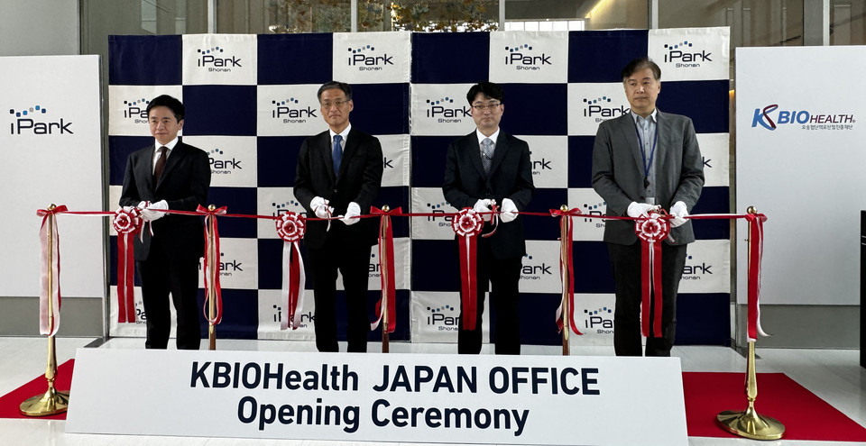 KBIOHealth JAPAN OFFICE Opening Ceremony / 사진=오송첨단의료산업진흥재단