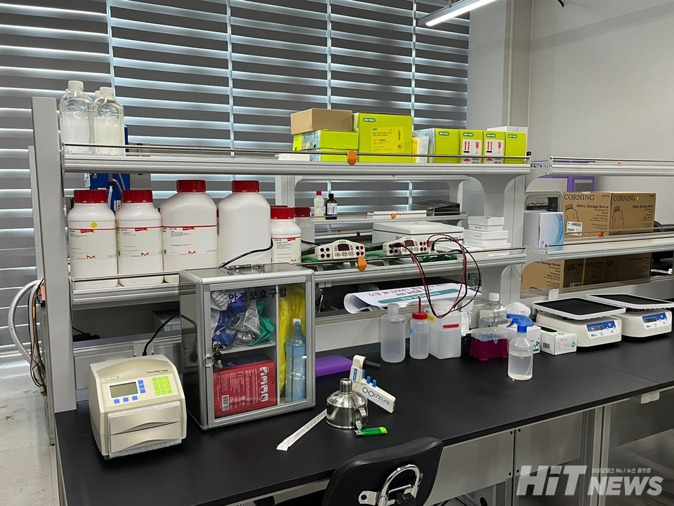 씨앤큐어 연구실