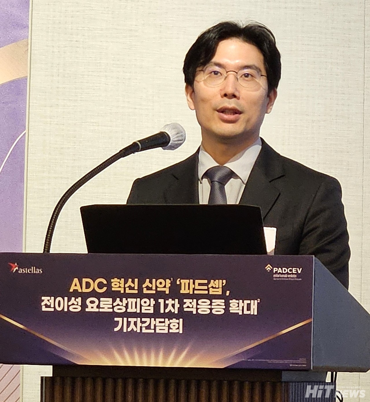 박인근 서울아산병원 교수