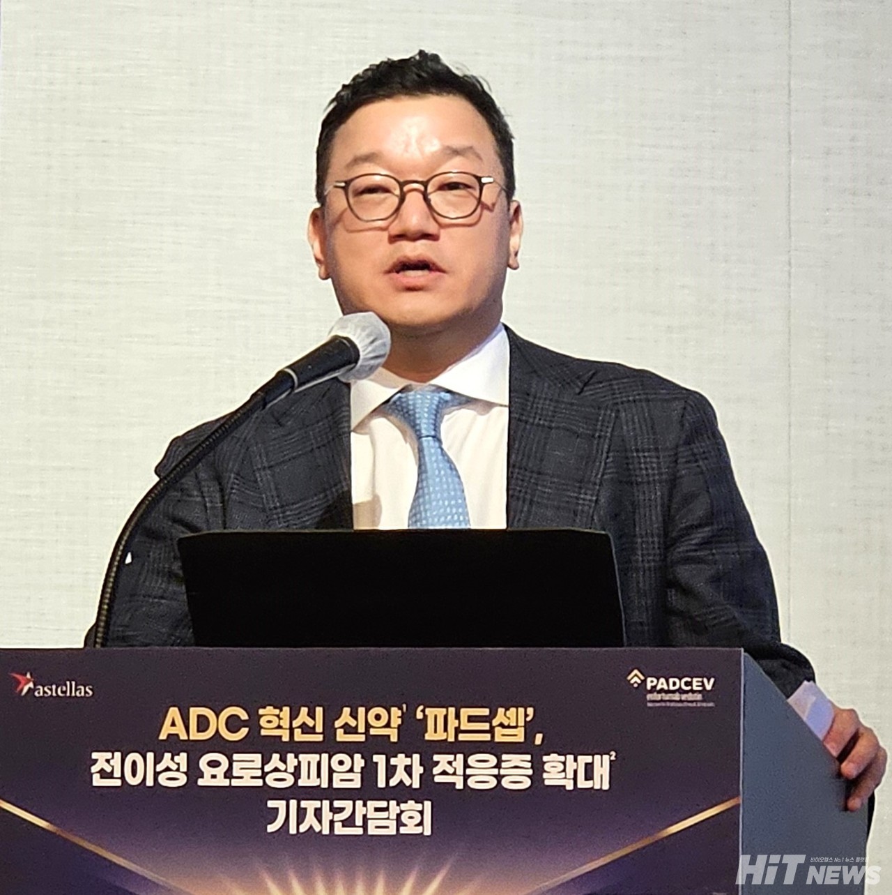 김준일 한국아스텔라스제약 대표